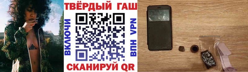 Виды наркотиков купить Любим МЕГА ССЫЛКА  Мефедрон  Галлюциногенные грибы  Alpha PVP  АМФЕТАМИН  Бошки Шишки  Гашиш  Cocaine 