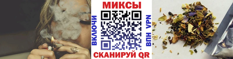что такое   Любим  гидра tor  БУТИРАТ 99% 