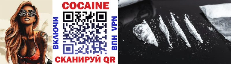 COCAIN VHQ Любим