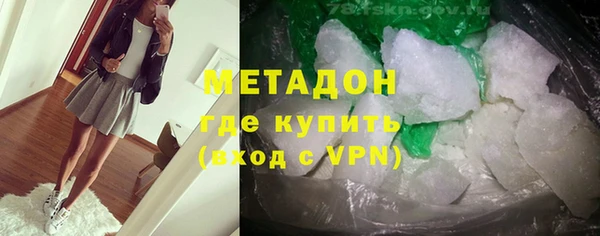 стафф Алексин
