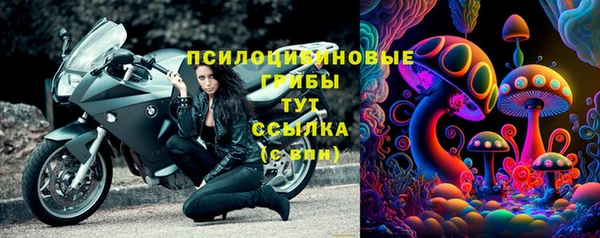 jwh Алексеевка