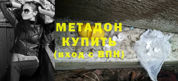 jwh Алексеевка
