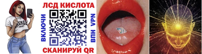 Марки N-bome 1,5мг  Любим 